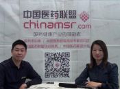 江苏瑞之康医药科技有限公司丁总接受中国医药联盟国药会零距离采访